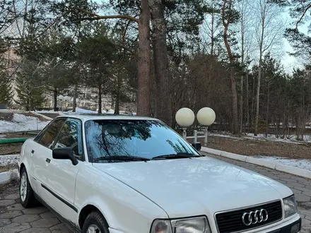 Audi 80 1992 года за 1 550 000 тг. в Караганда