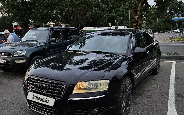 Audi A8 2006 года за 4 800 000 тг. в Алматы