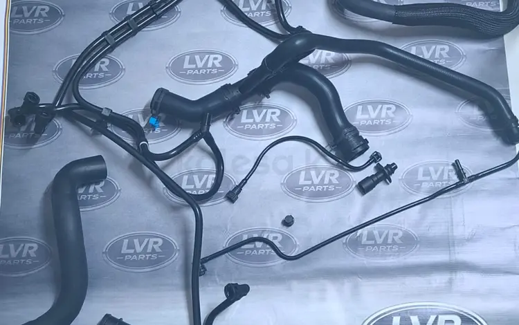 Система охлаждения для Land Rover Range Roverүшін50 000 тг. в Алматы