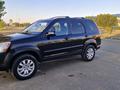 Honda CR-V 2005 годаүшін6 200 000 тг. в Актобе – фото 3