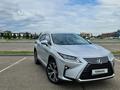 Lexus RX 200t 2017 годаfor17 800 000 тг. в Астана – фото 8