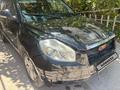 Geely Emgrand X7 2014 года за 2 500 000 тг. в Актау – фото 3