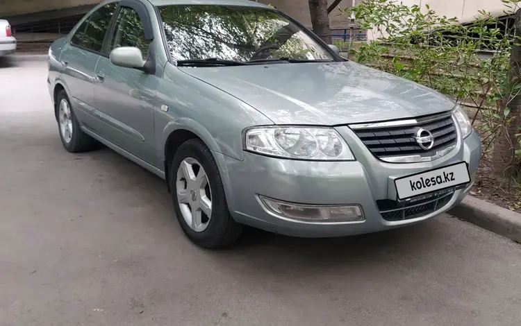 Nissan Almera 2006 годаүшін3 500 000 тг. в Алматы