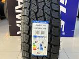 TRIANGLE TR292 245/70R16 за 36 900 тг. в Алматы