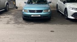Volkswagen Passat 1998 годаүшін1 900 000 тг. в Алматы