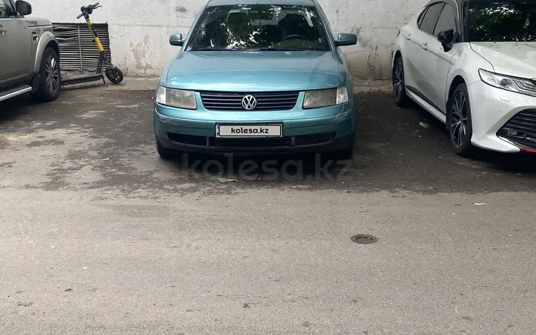 Volkswagen Passat 1998 годаүшін1 900 000 тг. в Алматы