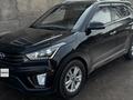 Hyundai Creta 2020 годаfor10 000 000 тг. в Алматы – фото 3