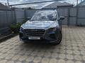 Jetour X70 2024 годаүшін6 900 000 тг. в Костанай