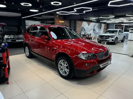 BMW X3 2007 года за 6 200 000 тг. в Алматы