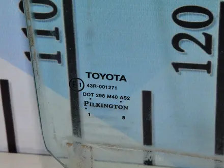 Стекло двери Toyota Camry XV20 за 6 000 тг. в Тараз – фото 6
