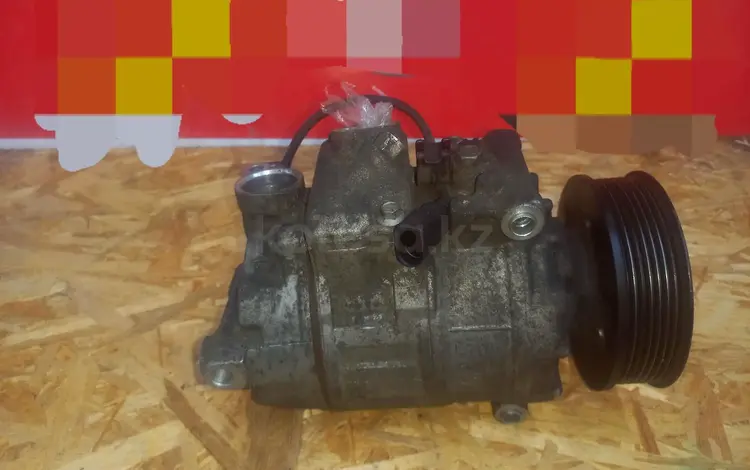 Компрессор кондиционера на Туарег 3.6л за 40 000 тг. в Астана