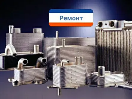 Ремонт электро моторов радиатора, печки, кондиционера в Алматы – фото 8