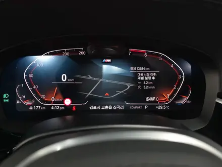 BMW 530 XDrive 2022 года за 20 500 000 тг. в Алматы – фото 16