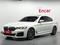 BMW 530 XDrive 2022 года за 20 500 000 тг. в Алматы