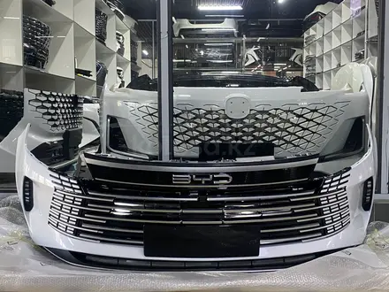 BYD Destroyer 05 передний бампер за 5 055 тг. в Шымкент