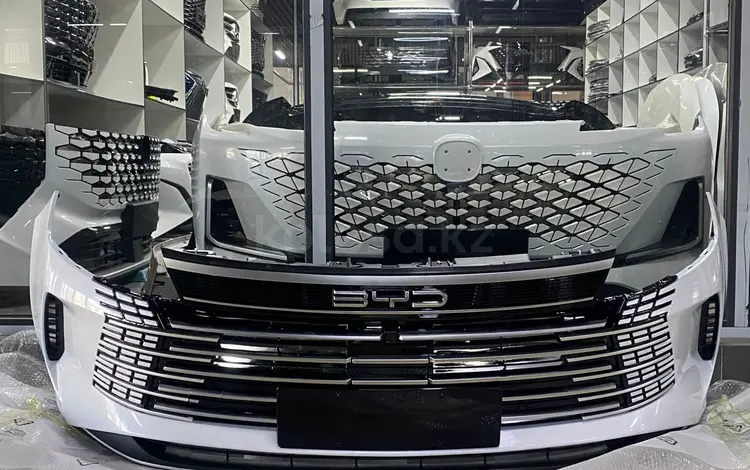 BYD Destroyer 05 передний бамперүшін5 055 тг. в Шымкент