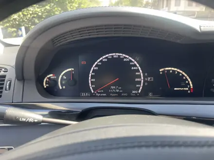 Mercedes-Benz S 63 AMG 2008 года за 14 500 000 тг. в Алматы – фото 10
