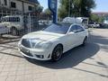 Mercedes-Benz S 63 AMG 2008 года за 14 500 000 тг. в Алматы