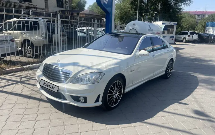 Mercedes-Benz S 63 AMG 2008 года за 14 500 000 тг. в Алматы