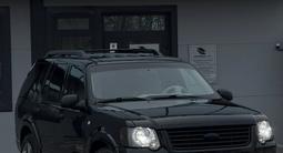 Ford Explorer 2007 года за 7 000 000 тг. в Уральск