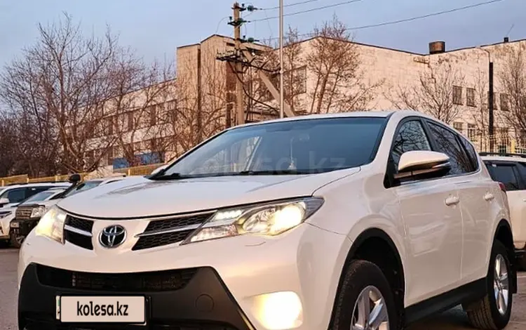 Toyota RAV4 2013 года за 11 850 000 тг. в Караганда