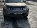 Nissan Murano 2005 годаүшін3 500 000 тг. в Алматы