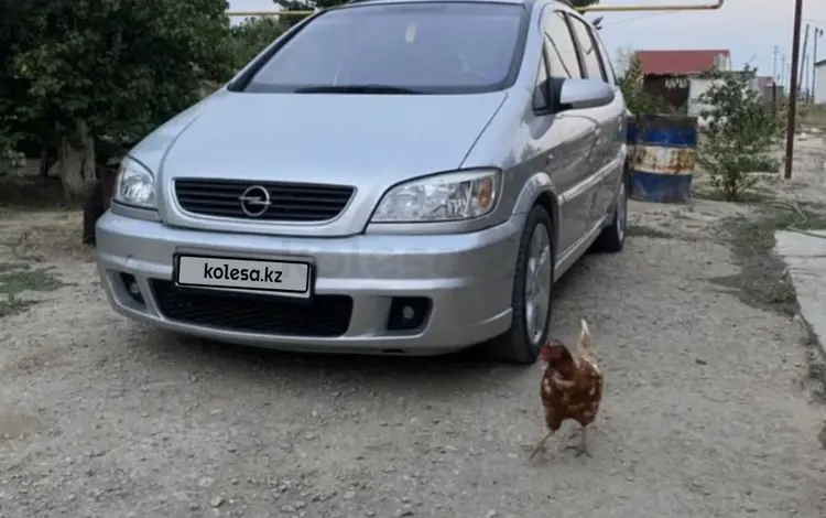 Opel Zafira 2005 года за 2 900 000 тг. в Актау