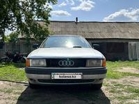Audi 80 1991 года за 750 000 тг. в Щучинск