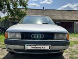 Audi 80 1991 года за 750 000 тг. в Щучинск – фото 2