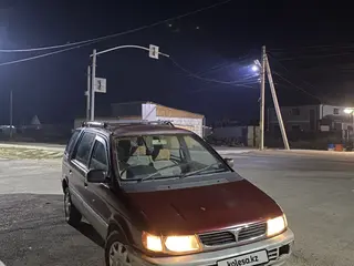 Mitsubishi Space Wagon