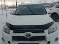 Toyota RAV4 2012 годаүшін8 300 000 тг. в Астана