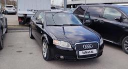 Audi A4 2005 года за 3 300 000 тг. в Алматы – фото 5