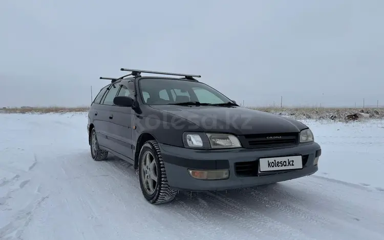 Toyota Caldina 1996 года за 2 750 000 тг. в Караганда