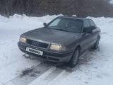 Audi 80 1992 годаүшін1 650 000 тг. в Аягоз – фото 2