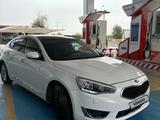 Kia Cadenza 2015 года за 6 999 999 тг. в Алматы