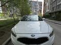 Kia Cadenza 2015 года за 6 999 999 тг. в Алматы – фото 7