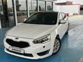 Kia Cadenza 2015 года за 6 999 999 тг. в Алматы – фото 5