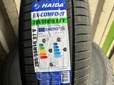 205/55/16 Haida Ex-Comfort (91V) на Toyota Corolla/Hyundai Elantra/Avanteүшін19 000 тг. в Алматы – фото 3