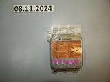 Блок srs (управления airbag) за 4 500 тг. в Алматы