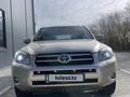 Toyota RAV4 2009 года за 7 500 000 тг. в Астана – фото 14