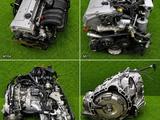Контрактный Двигатель Mercedes-Benz M104 2.8 3.2 A160 A140 A190 W168 за 320 450 тг. в Алматы