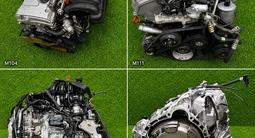 Контрактный Двигатель Mercedes-Benz M104 2.8 3.2 A160 A140 A190 W168 за 320 450 тг. в Алматы