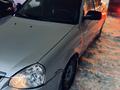 ВАЗ (Lada) Priora 2172 2009 годаүшін1 350 000 тг. в Астана – фото 2