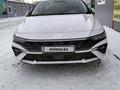 Hyundai Elantra 2023 годаүшін8 800 000 тг. в Костанай