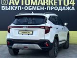 Kia Seltos 2023 годаүшін10 000 000 тг. в Актобе – фото 4