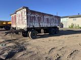 Shangong 2008 годаүшін7 800 000 тг. в Павлодар