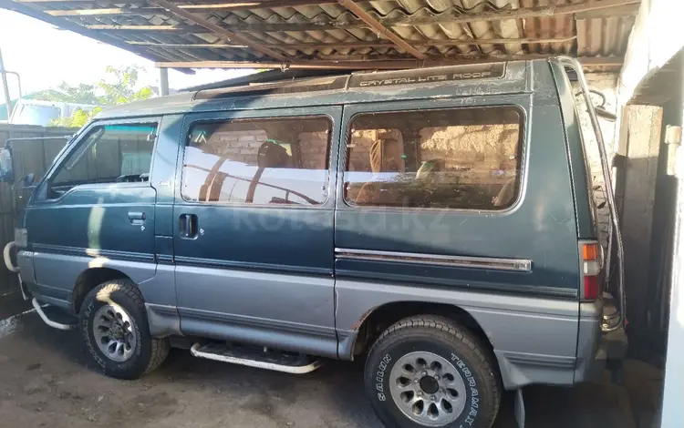 Mitsubishi Delica 1991 года за 1 800 000 тг. в Алматы