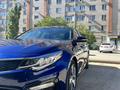 Kia Optima 2019 годаfor7 000 000 тг. в Актобе – фото 13