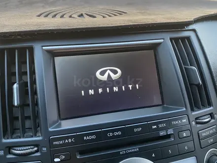 Infiniti FX35 2006 года за 4 000 000 тг. в Караганда – фото 11