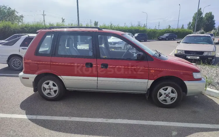 Mitsubishi Space Runner 1995 года за 2 850 000 тг. в Алматы